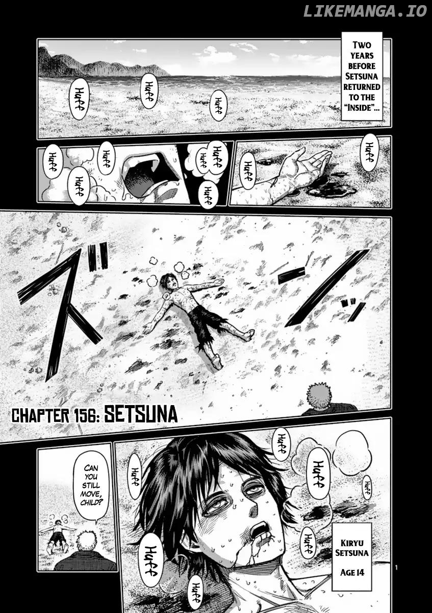 Read Kengan Ashura En Manga Online