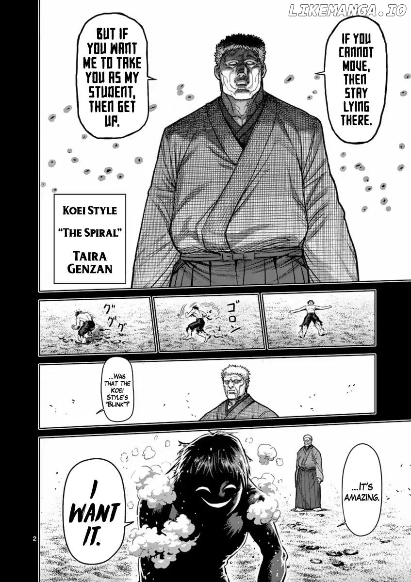 Read Kengan Ashura En Manga Online