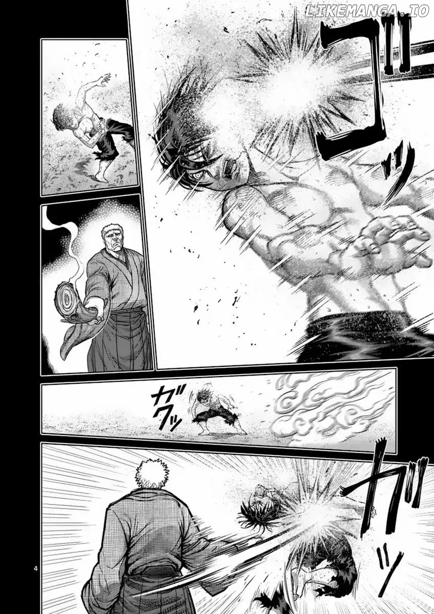 Read Kengan Ashura En Manga Online