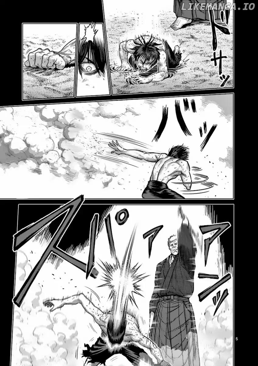 Read Kengan Ashura En Manga Online