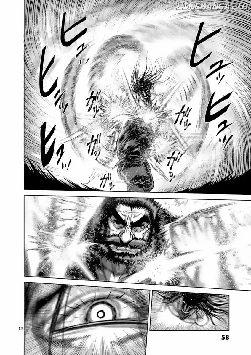 Read Kengan Ashura En Manga Online