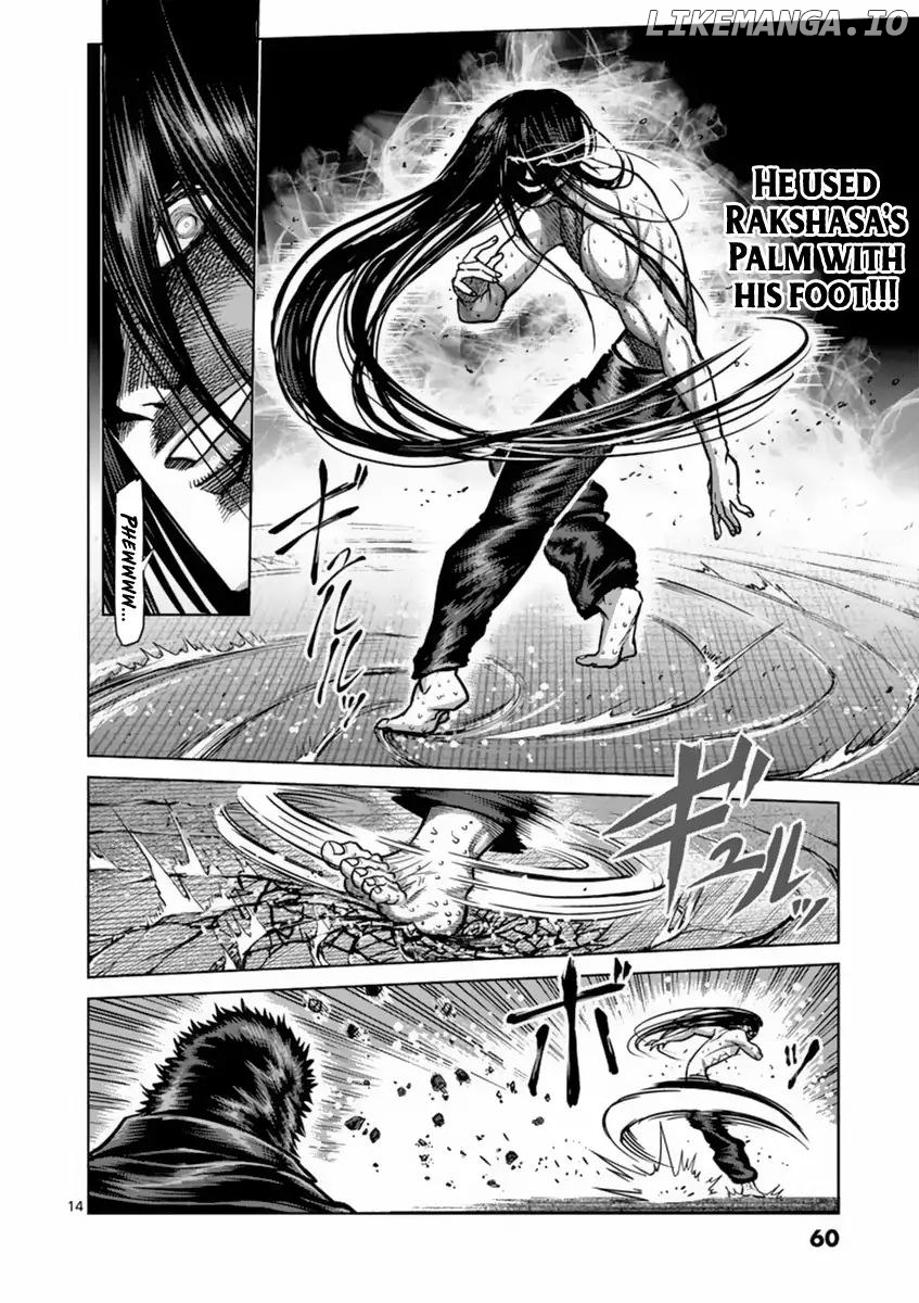 Read Kengan Ashura En Manga Online