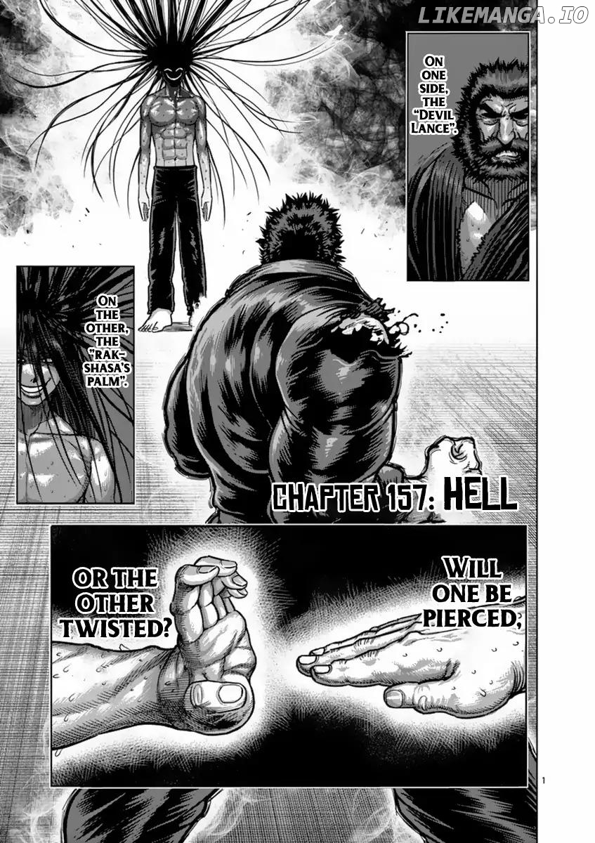 Read Kengan Ashura En Manga Online
