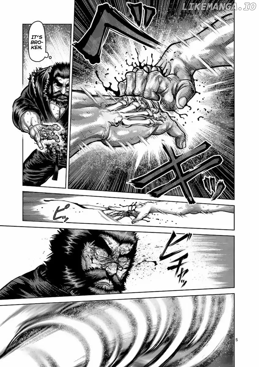 Read Kengan Ashura En Manga Online