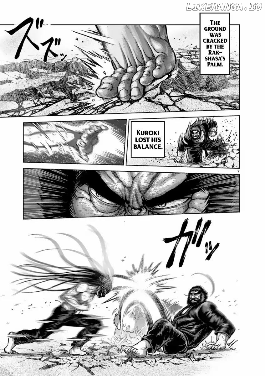 Read Kengan Ashura En Manga Online
