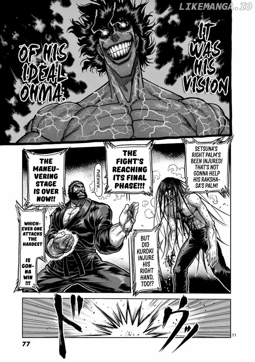 Read Kengan Ashura En Manga Online