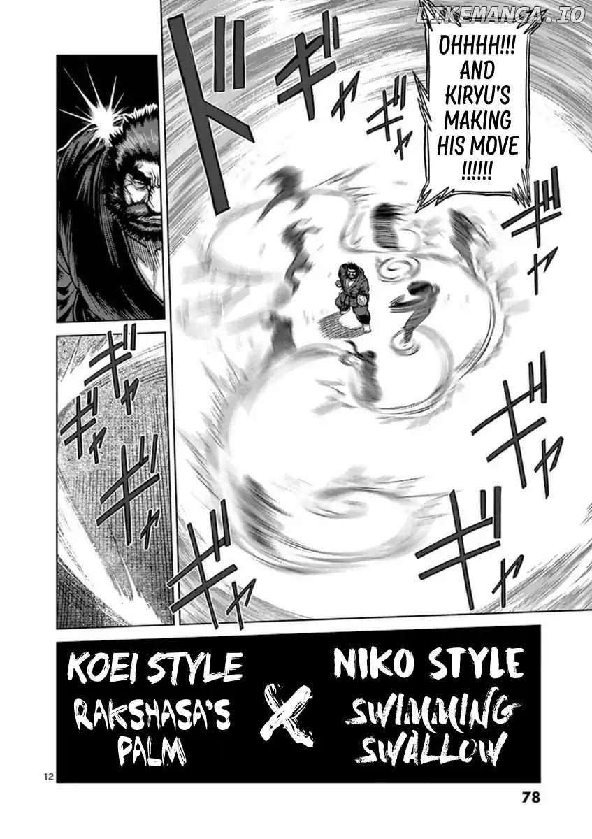 Read Kengan Ashura En Manga Online