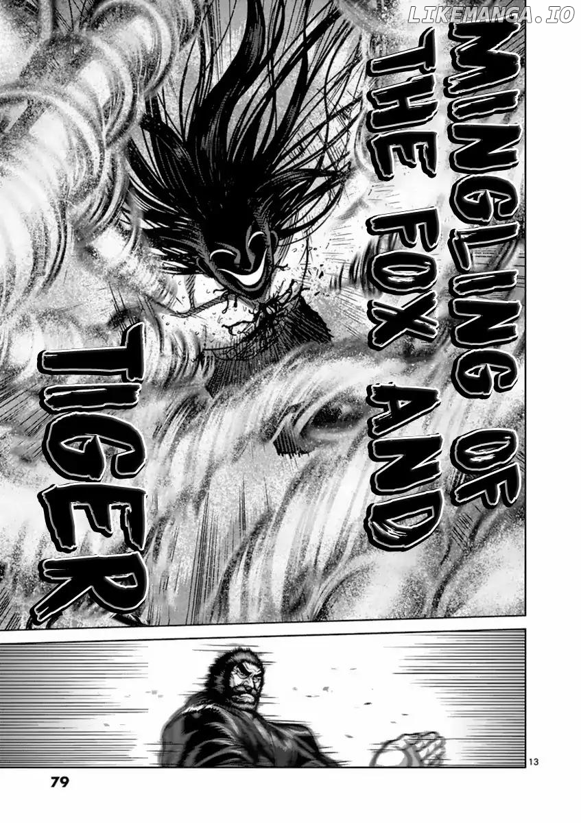 Read Kengan Ashura En Manga Online