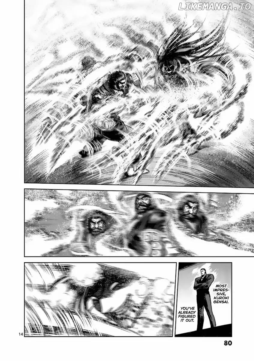 Read Kengan Ashura En Manga Online