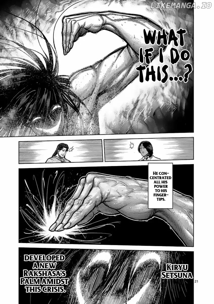 Read Kengan Ashura En Manga Online
