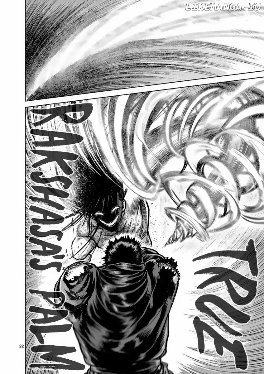 Read Kengan Ashura En Manga Online