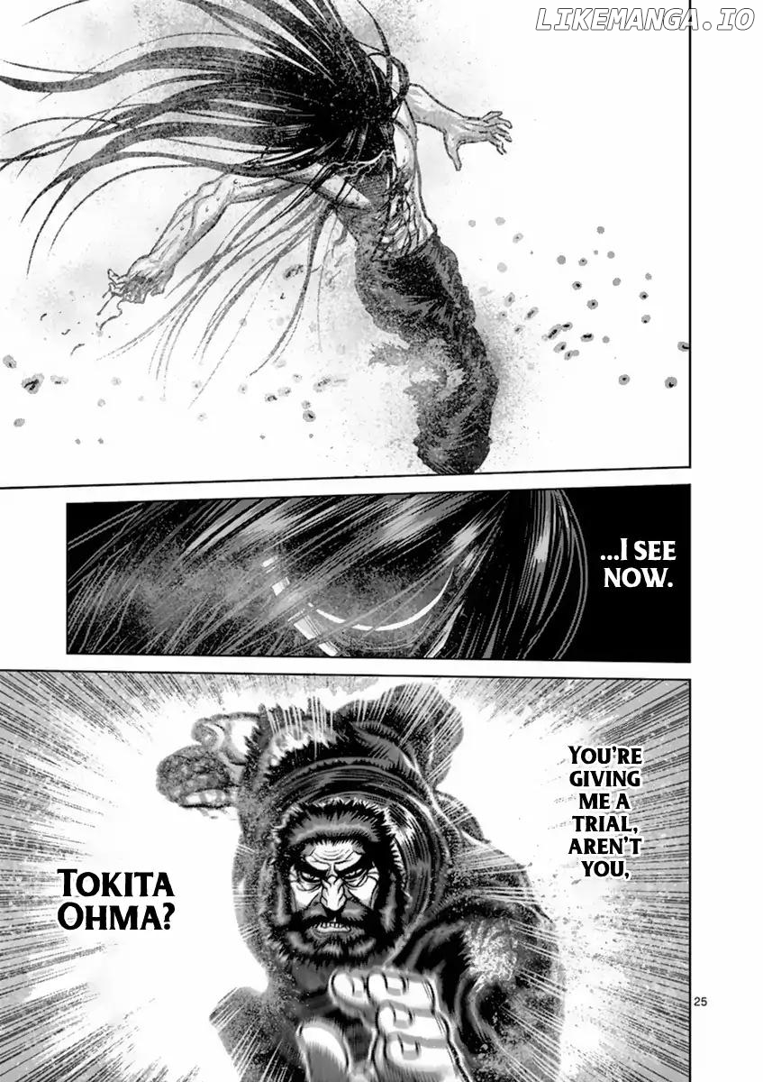 Read Kengan Ashura En Manga Online