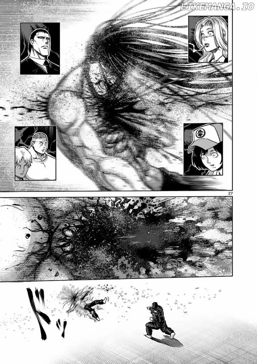Read Kengan Ashura En Manga Online