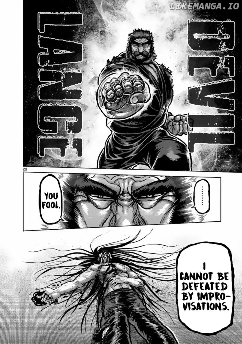 Read Kengan Ashura En Manga Online