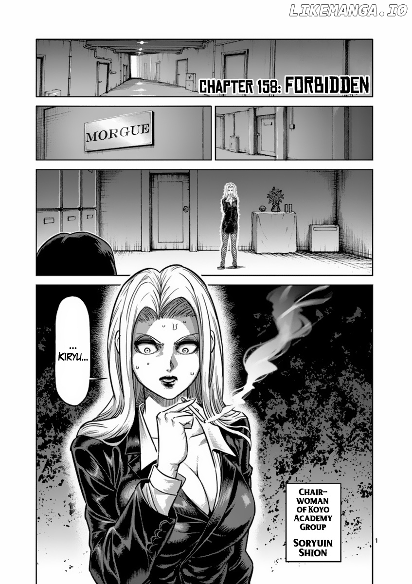Read Kengan Ashura En Manga Online