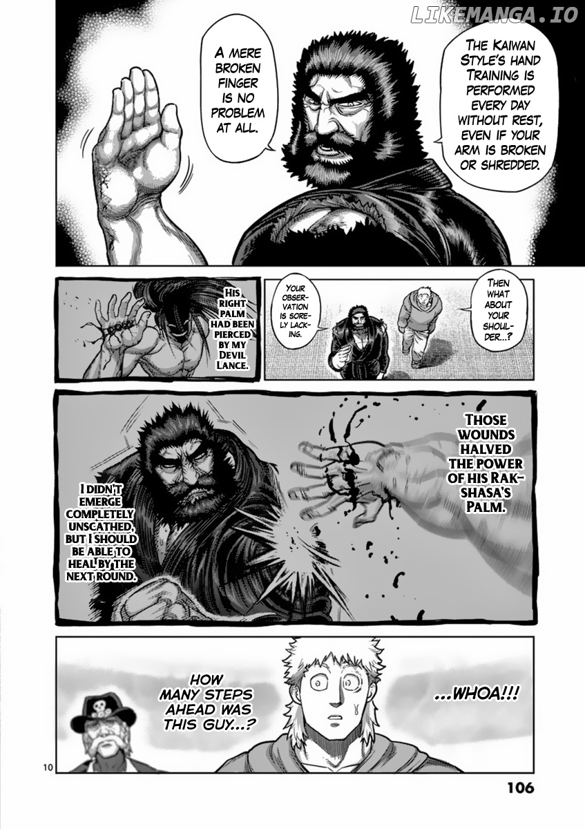 Read Kengan Ashura En Manga Online