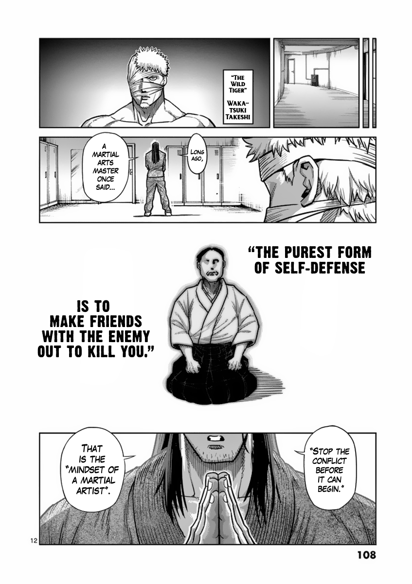 Read Kengan Ashura En Manga Online