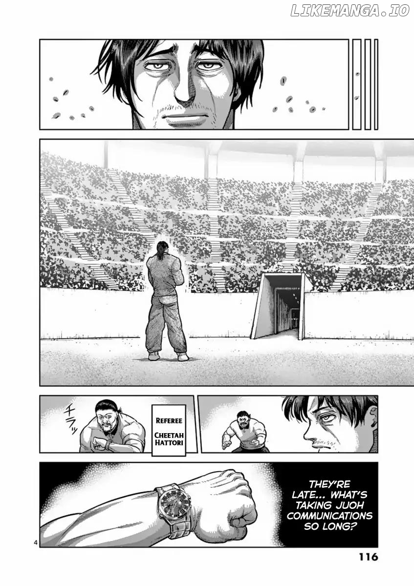 Read Kengan Ashura En Manga Online