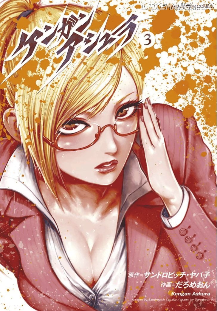 Read Kengan Ashura En Manga Online