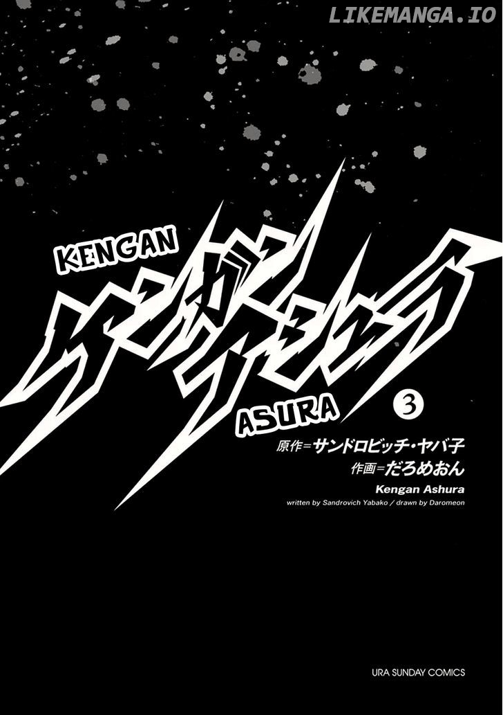 Read Kengan Ashura En Manga Online