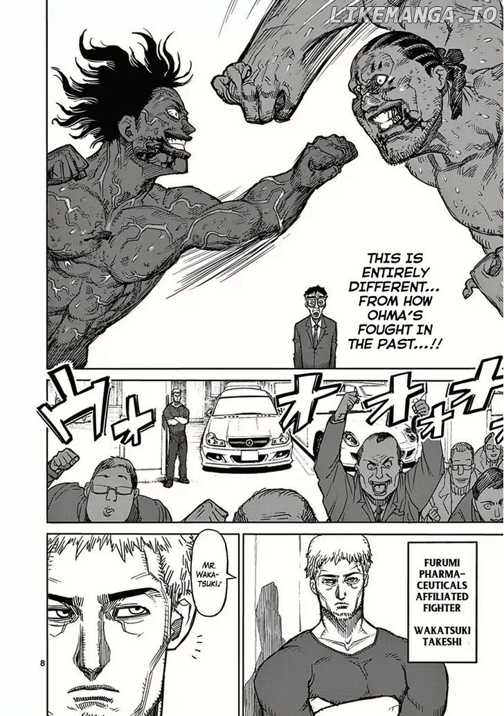 Read Kengan Ashura En Manga Online