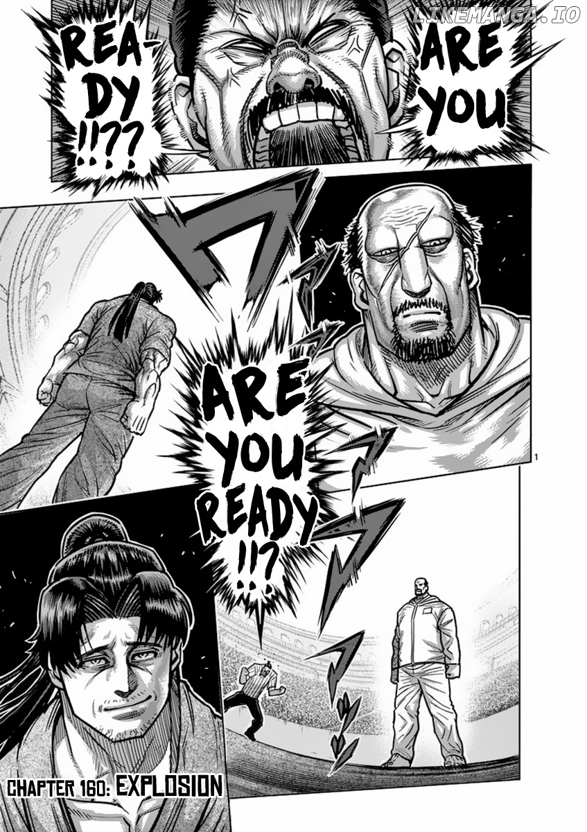 Read Kengan Ashura En Manga Online