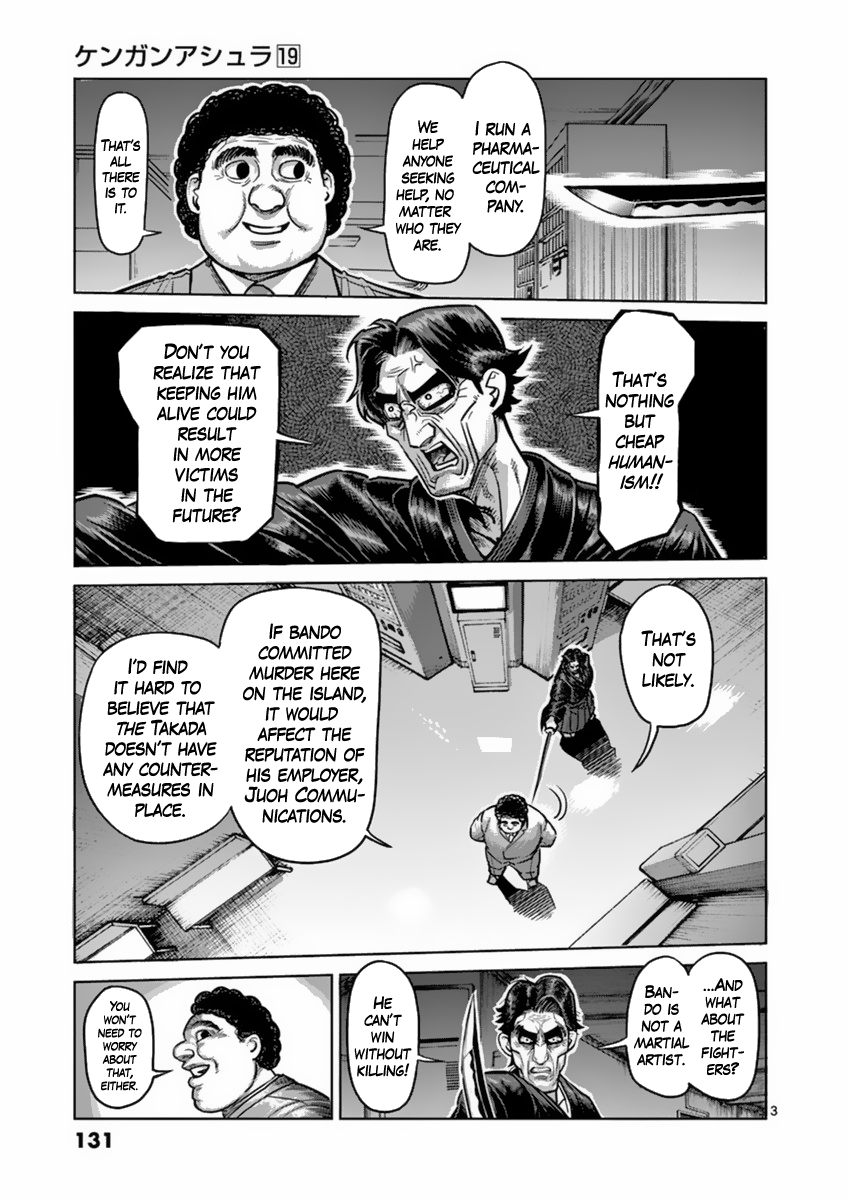 Read Kengan Ashura En Manga Online