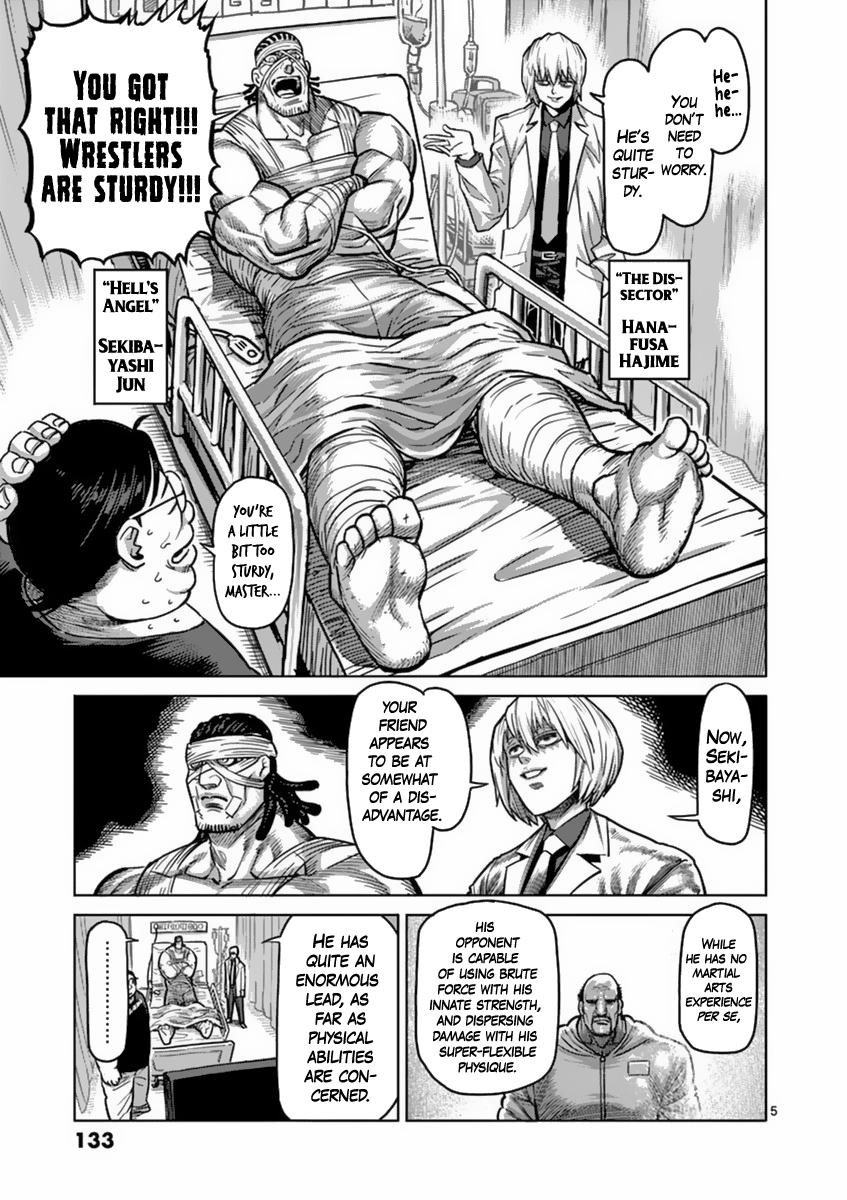 Read Kengan Ashura En Manga Online