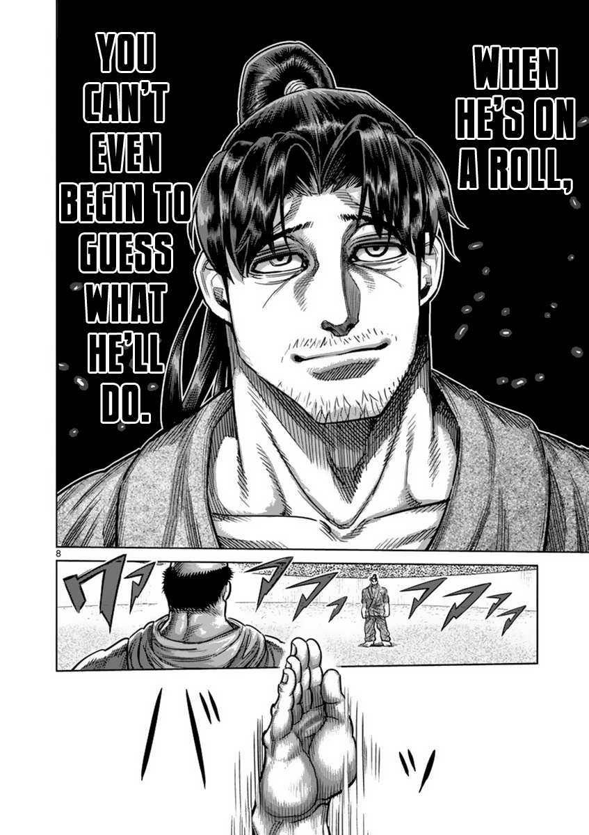 Read Kengan Ashura En Manga Online
