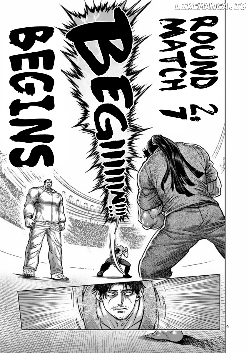 Read Kengan Ashura En Manga Online