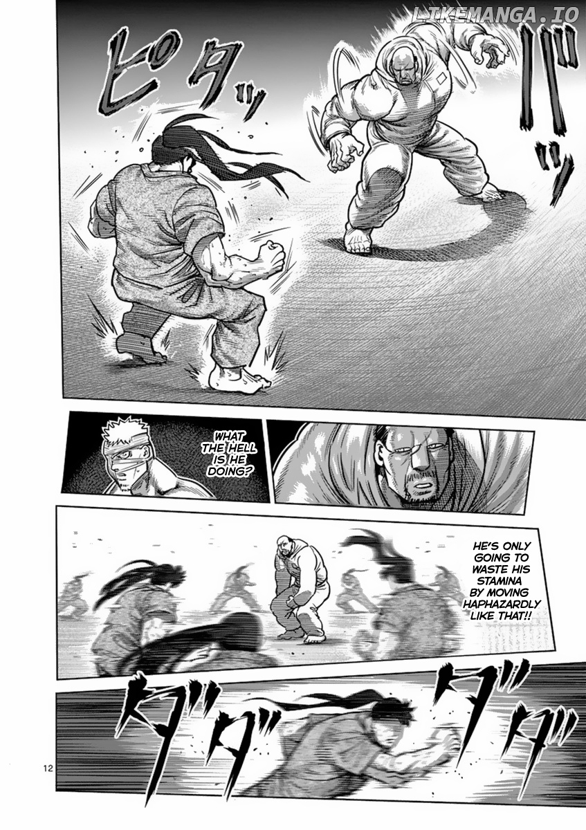 Read Kengan Ashura En Manga Online