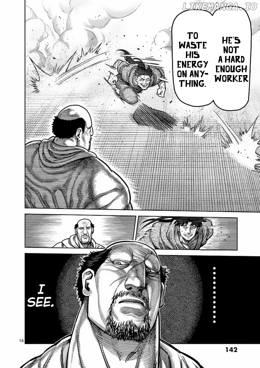 Read Kengan Ashura En Manga Online