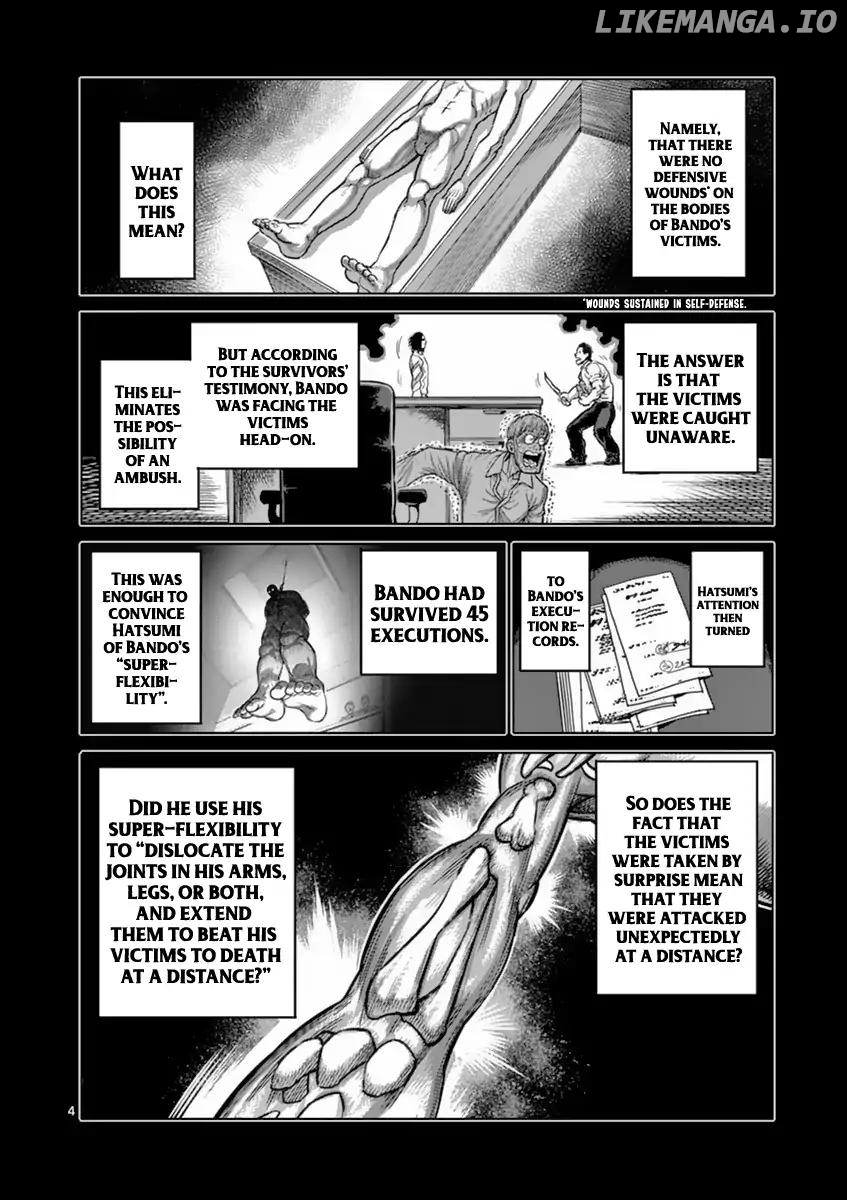 Read Kengan Ashura En Manga Online