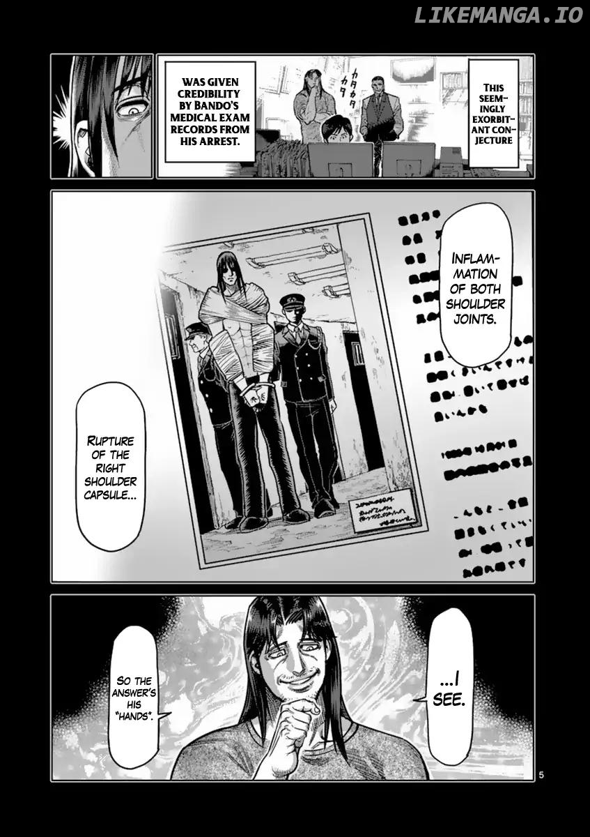 Read Kengan Ashura En Manga Online