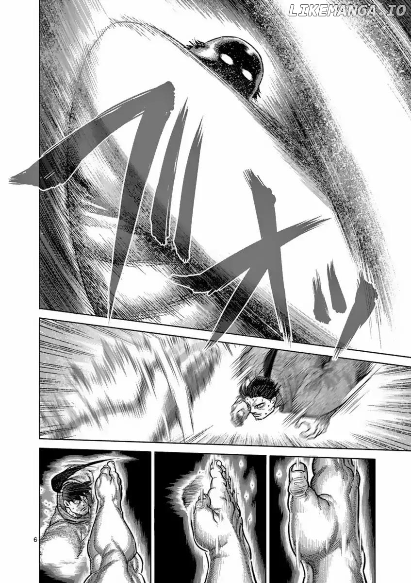 Read Kengan Ashura En Manga Online