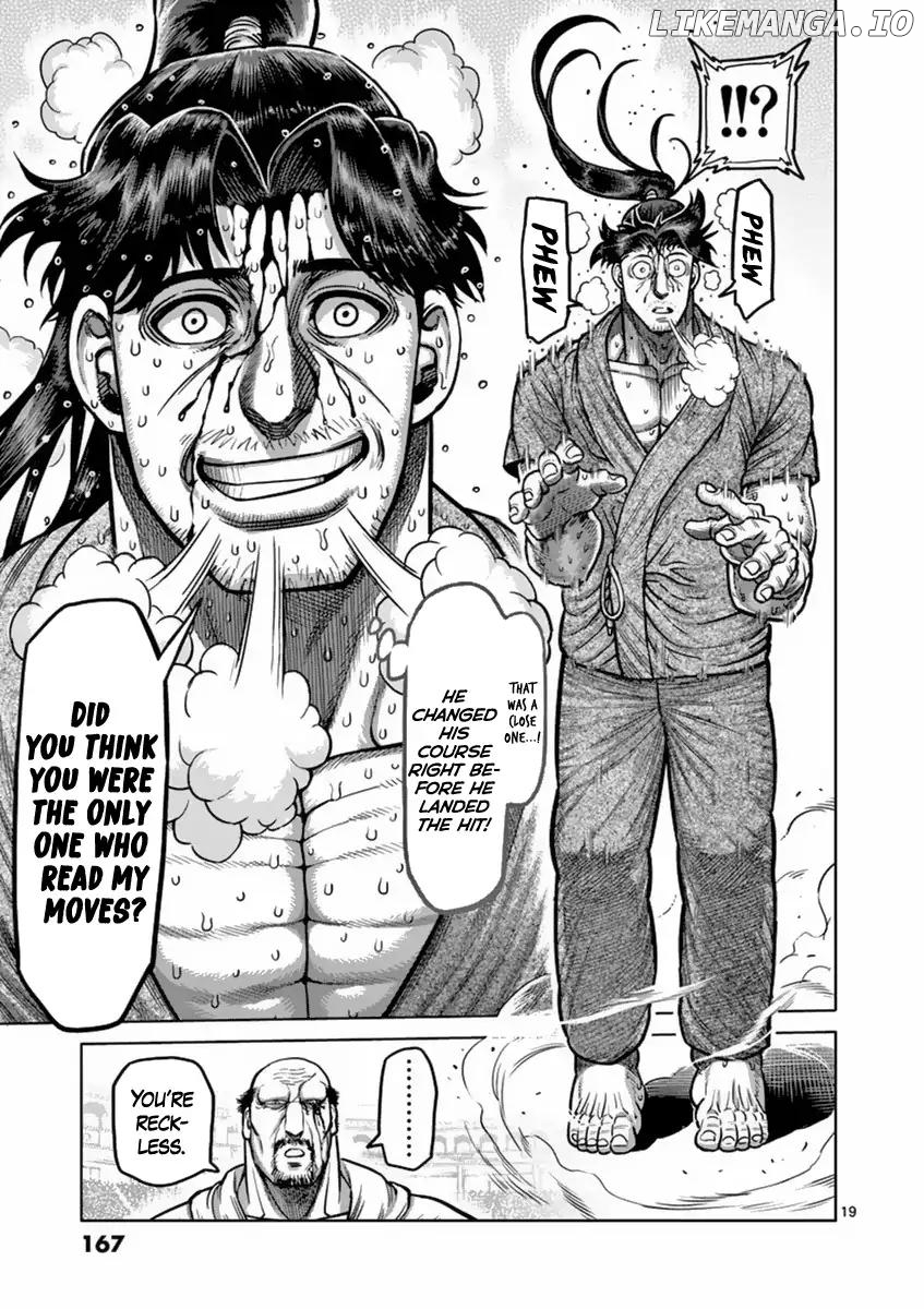 Read Kengan Ashura En Manga Online