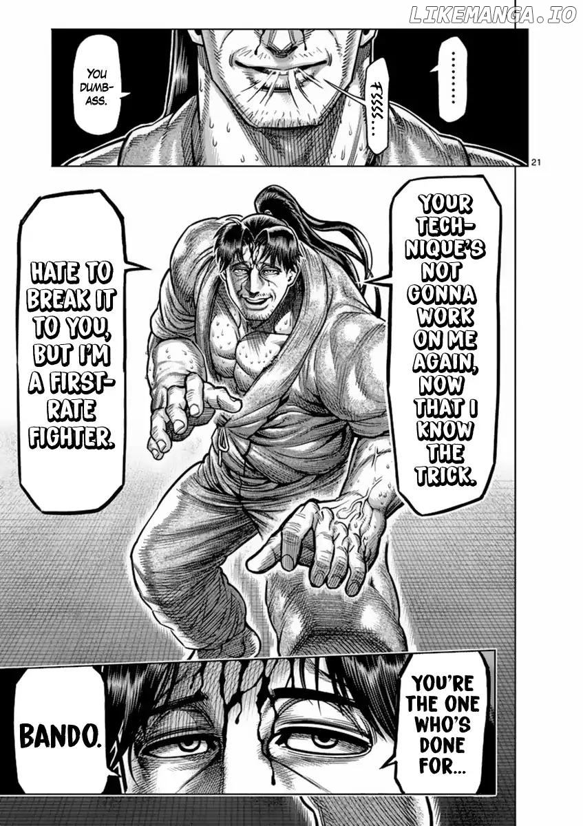 Read Kengan Ashura En Manga Online