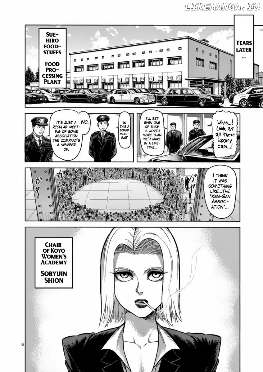 Read Kengan Ashura En Manga Online