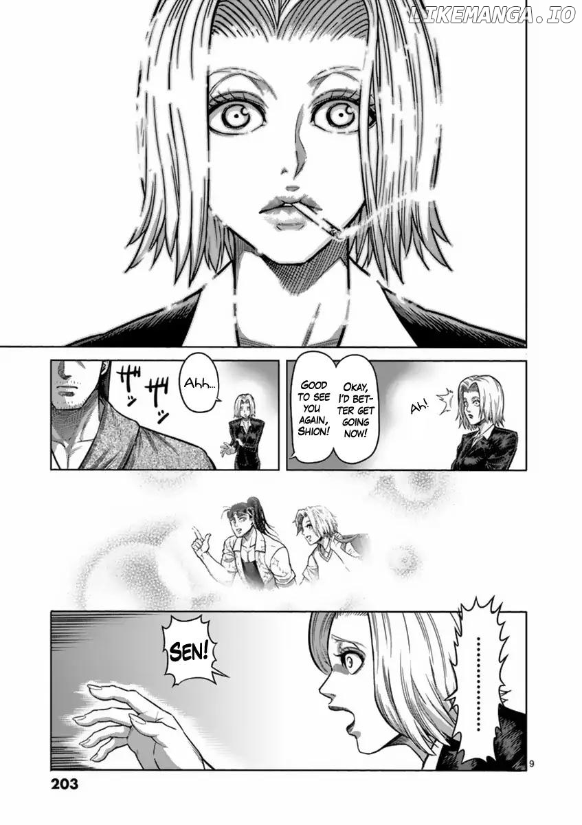 Read Kengan Ashura En Manga Online