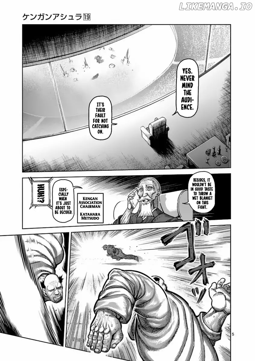 Read Kengan Ashura En Manga Online