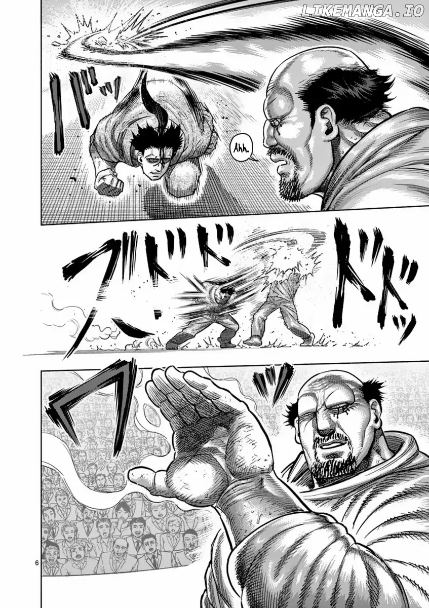 Read Kengan Ashura En Manga Online