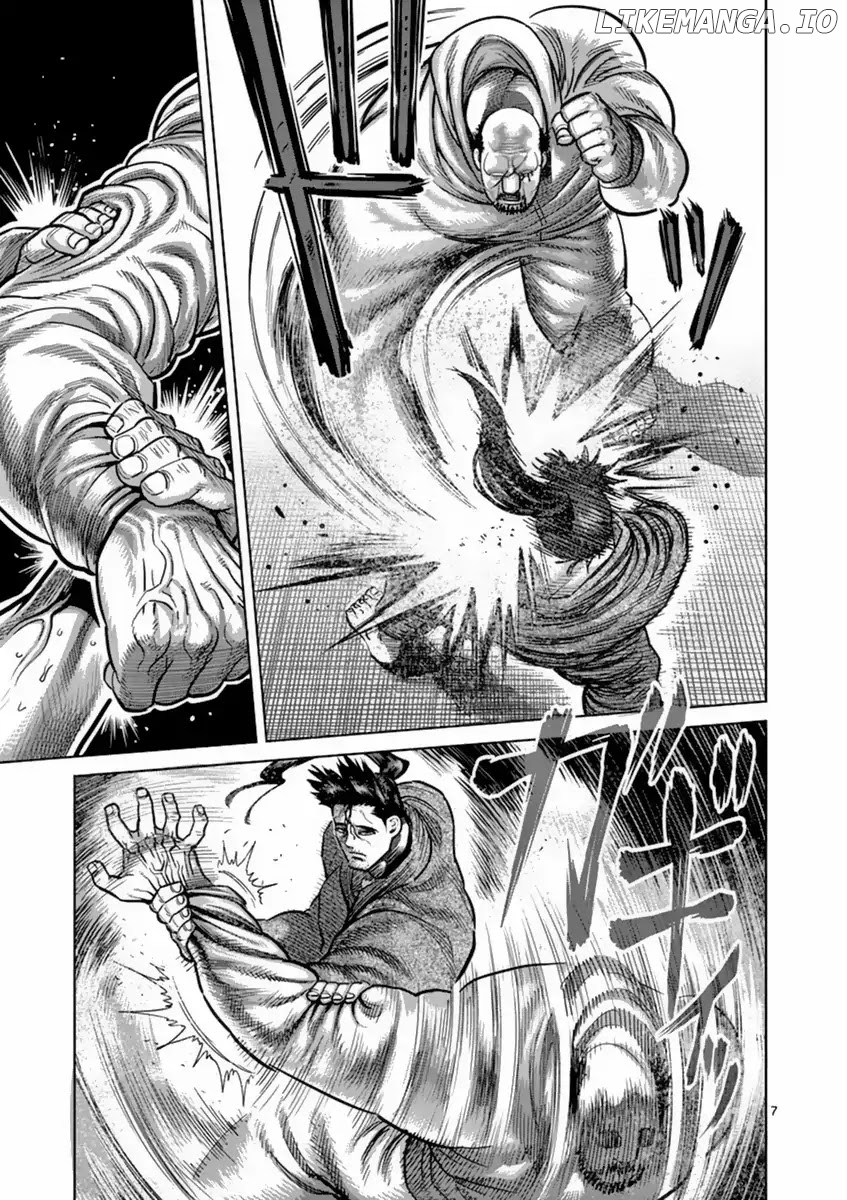 Read Kengan Ashura En Manga Online