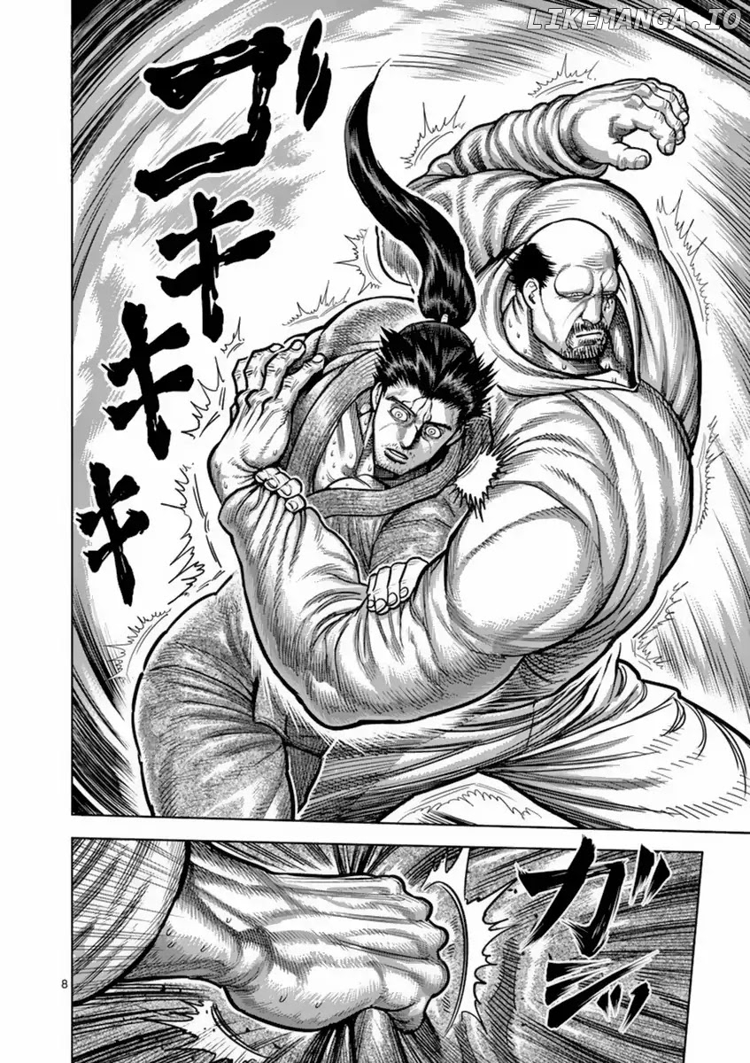 Read Kengan Ashura En Manga Online