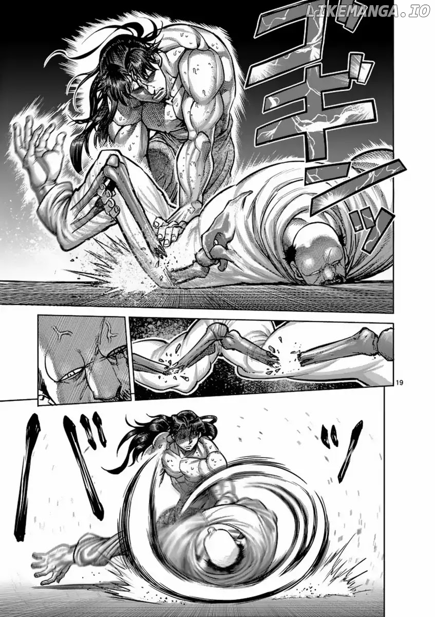 Read Kengan Ashura En Manga Online