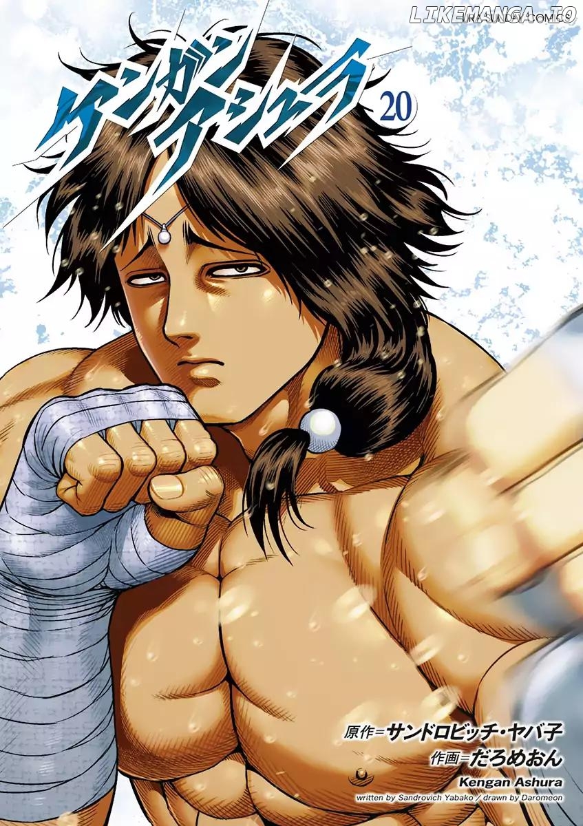Read Kengan Ashura En Manga Online
