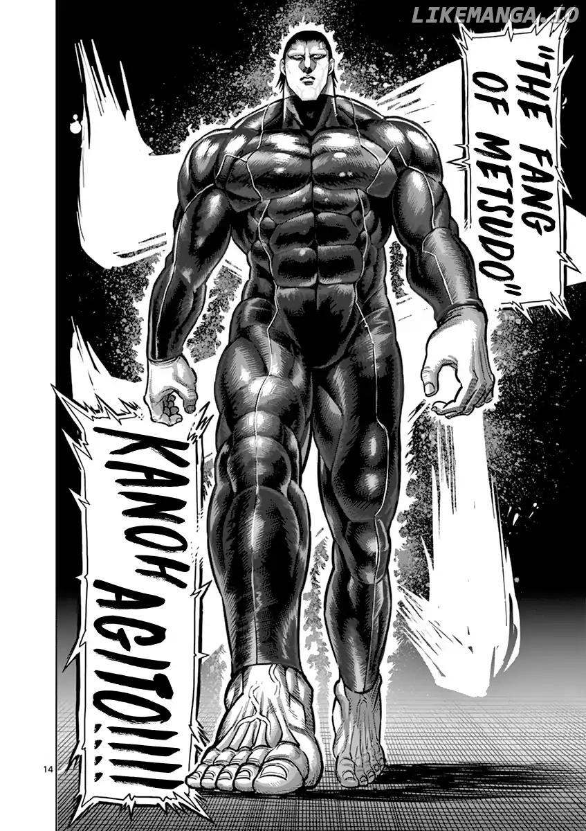 Read Kengan Ashura En Manga Online