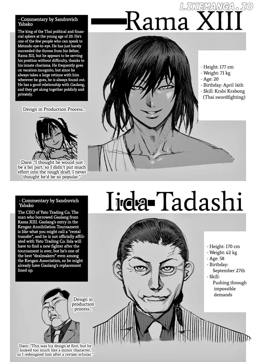 Read Kengan Ashura En Manga Online