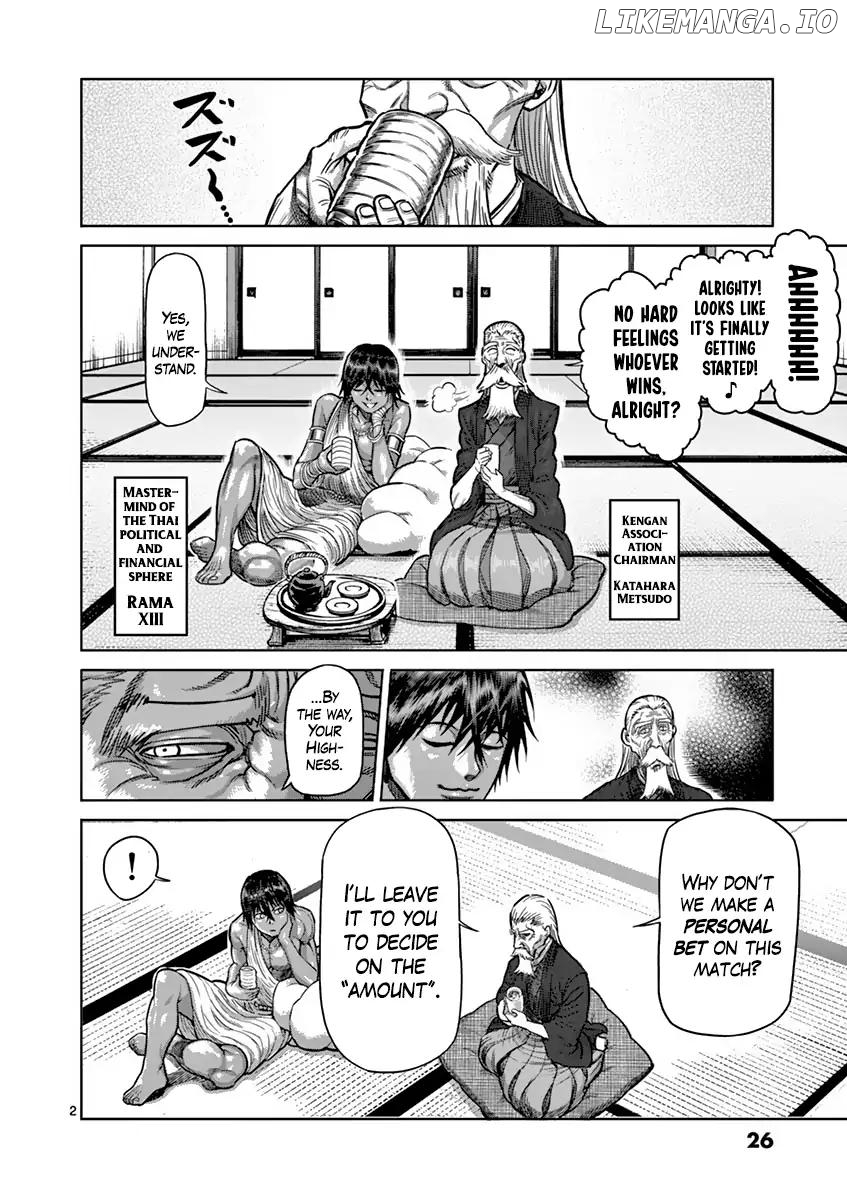 Read Kengan Ashura En Manga Online
