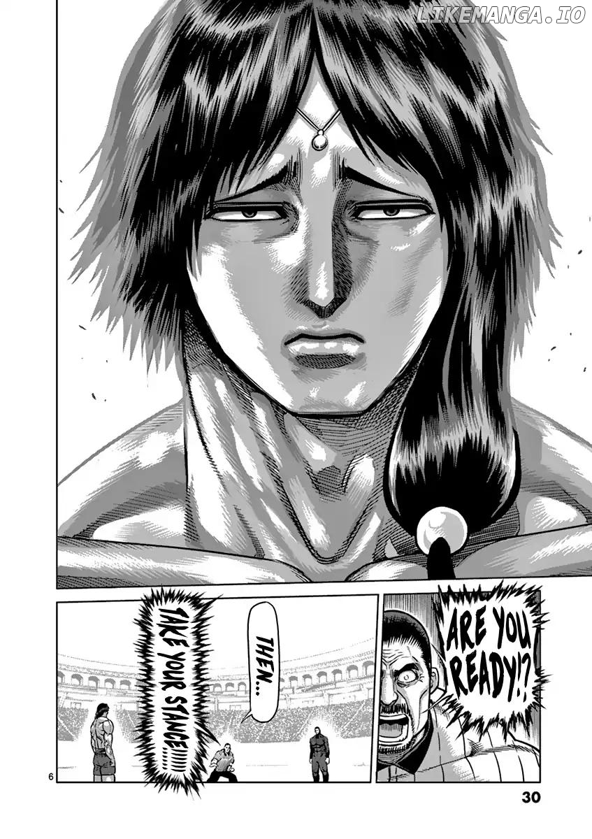 Read Kengan Ashura En Manga Online