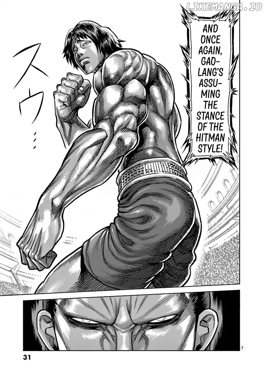 Read Kengan Ashura En Manga Online